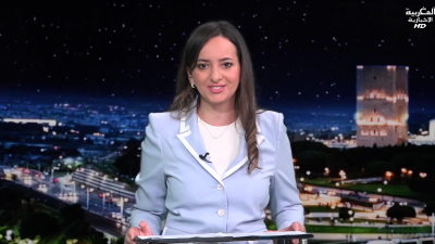 JT Al Maghribia 07h du 25/11/2024