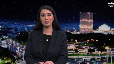 JT Al Maghribia 07h du 26/11/2024