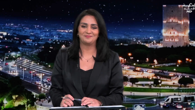 JT Al Maghribia 07h du 28/11/2024