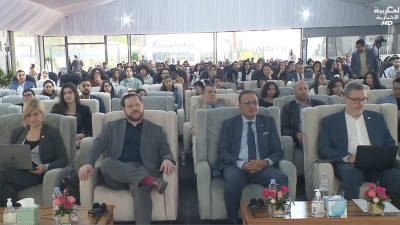 JT Al Maghribia 15h du 25/11/2024