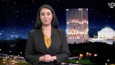 JT Al Maghribia 07h du 20/11/2024