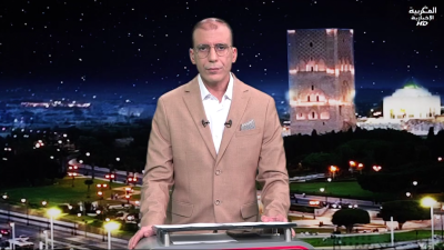 JT Al Maghribia 07h du 22/11/2024