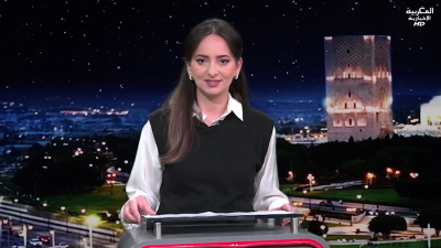 JT Al Maghribia 07h du 24/11/2024