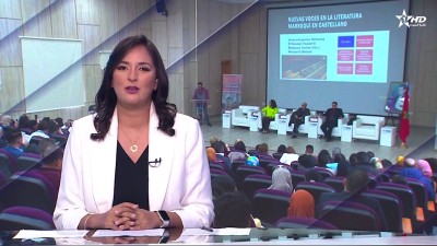 Telediario Al Aoula du 25/11/2024