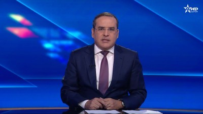 الأخبار الأخيرة الأولى 25/11/2024