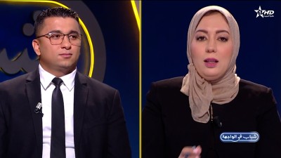  - سياق كوب 29 والتحديات المطروحة - Chabab fil wajiha
