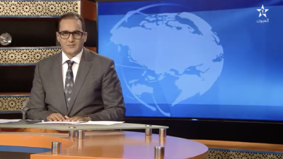 JT Laâyoune 27/11/2024
