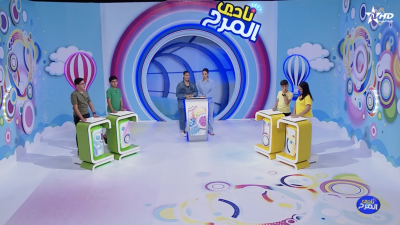 - Nadi Marah Ep 12 - Nadi al Marah