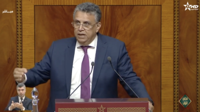  - جلسات البرلمان - مجلس النواب 09/12/2024 - Parlement