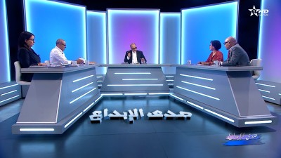  - السينما و حقوق الإنسان  - Sada Al Ibdaa