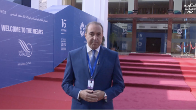 LIKA'E MAGHREBIA : Medays - Partie 1 - LIKA'E MAGHREBIA