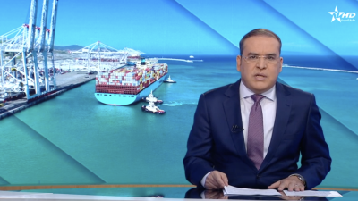 Jt Al Akhira du 05/01/2025