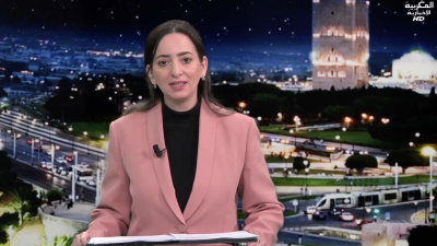 JT Al Maghribia à 07h du 05/01/2025