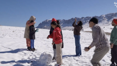 JT Al Maghribia à 15h du 05/01/2025