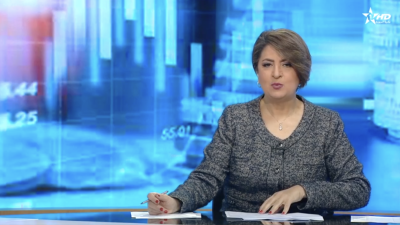 الأخبار الظهيرة الأولى 06/01/2025