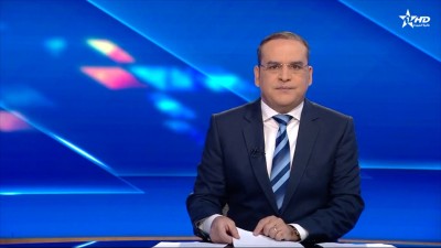 الأخبار الأخيرة الأولى 03/01/2025