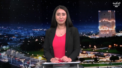 JT Al Maghribia 07h du 02/01/2025