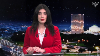 JT Al Maghribia 07h du 07/01/2025