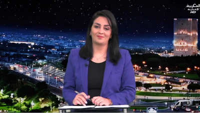 JT Al Maghribia 07h du 10/01/2025
