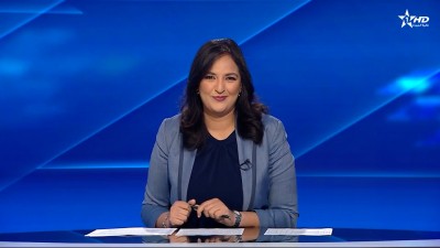 Telediario Al Aoula du 03/01/2025	