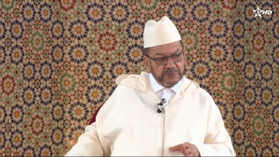  - Korssi al Mantiq - Al Karassi Al Ilmiya