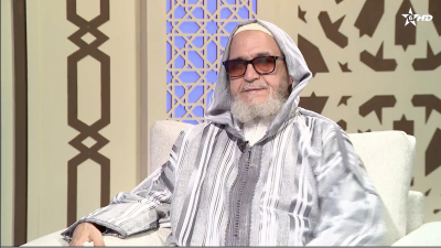  - YAS'ALOUNAK - YAS'ALOUNAK