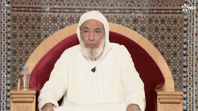  - AL Sira Nabawiya - Al Karassi Al Ilmiya