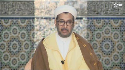  - Korssi Ilm Al Quran - Al Karassi Al Ilmiya