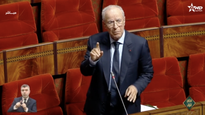  - جلسات البرلمان - مجلس النواب 10/02/2025 - Parlement