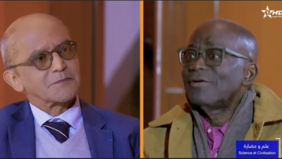  - Ilm wa Hadara: Mamadou Diouf - Ilm wa Hadara