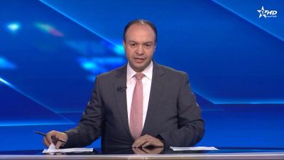 الأخبار الأمازيغية الأولى 14/03/2025