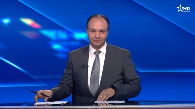 الأخبار الأمازيغية الأولى 20/03/2025