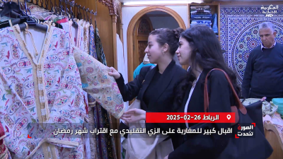  - AL SOURA TATAHADAT : EP 15 - الصورة تتحدث