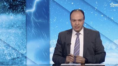 الأخبار الأمازيغية الأولى 10/03/2025