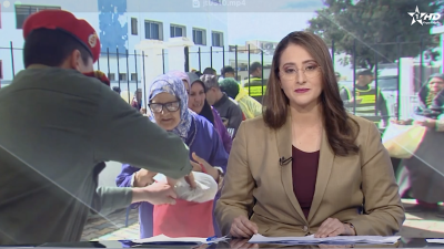 الأخبار الرئيسية الأولى 10/03/2025