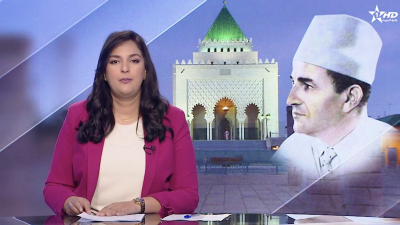 Télédiario Al Aoula du 11/03/2025