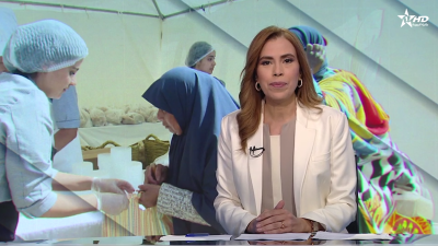 الأخبار الظهيرة الأولى 11/03/2025