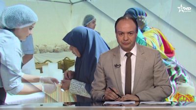 الأخبار الأمازيغية الأولى 11/03/2025