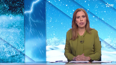 الأخبار الظهيرة الأولى 12/03/2025