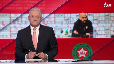 JT en Français Al Aoula du 14/03/2025