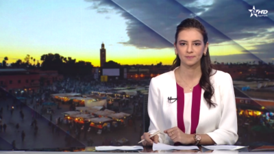 الأخبار الظهيرة الأولى 17/03/2025
