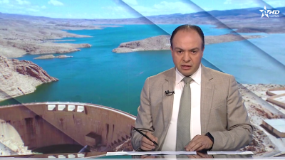 الأخبار الأمازيغية الأولى 17/03/2025