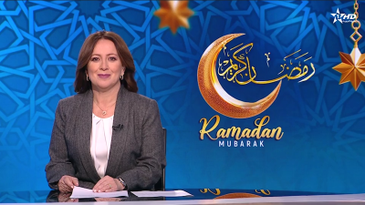 Télédiario Al Aoula du 20/03/2025