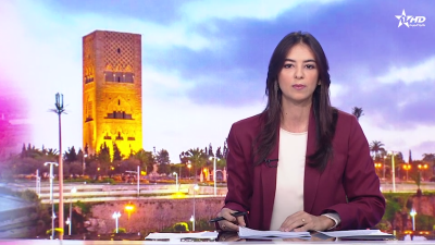 الأخبار الظهيرة الأولى 24/03/2025