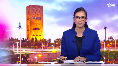 الأخبار الظهيرة الأولى 25/03/2025