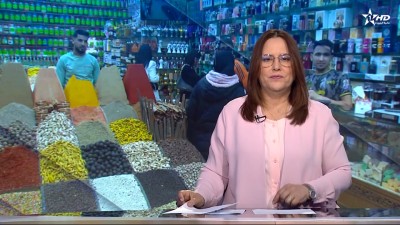 الأخبار الأمازيغية الأولى 27/03/2025