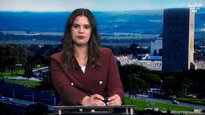 JT Al Maghribia 09h du 25/03/2025