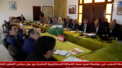 JT 15H ALMAGHRIBIA 07032025