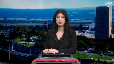 JT Al Maghribia 09h du 21/03/2025