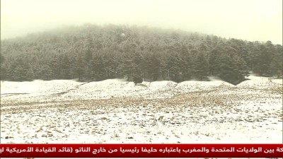 JT Al Maghribia 15h du 06/03/2025